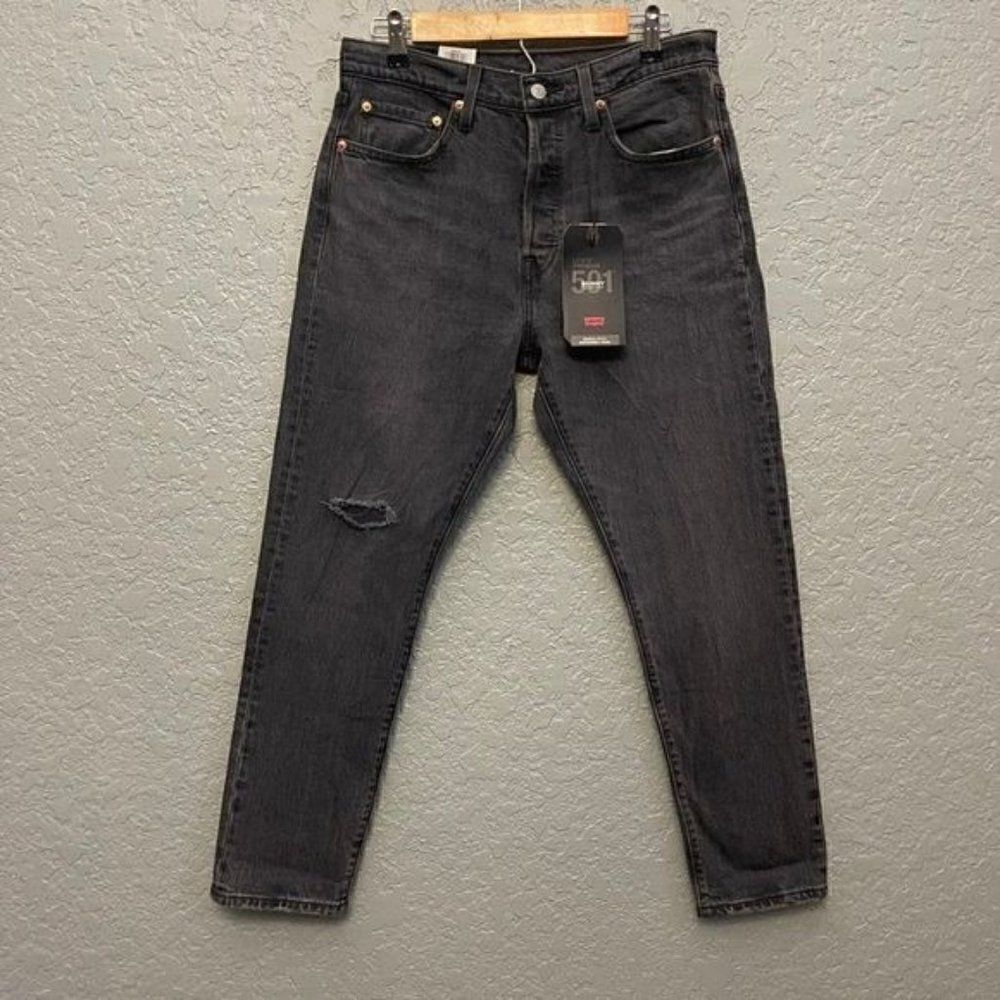 Levi's 501 High Rise Skinny Jeans